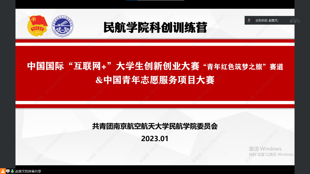 欢迎公海来到赌船710