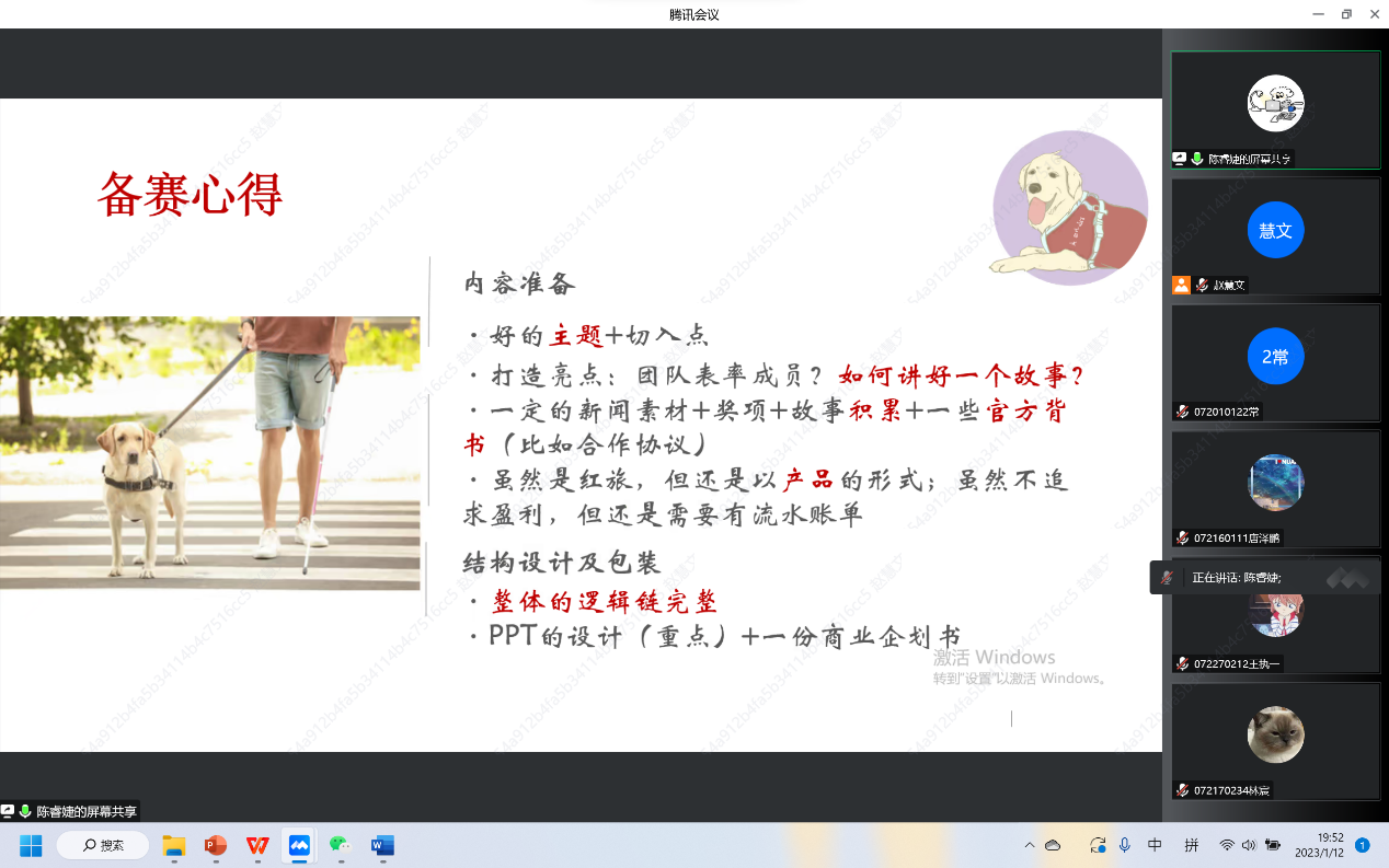 欢迎公海来到赌船710