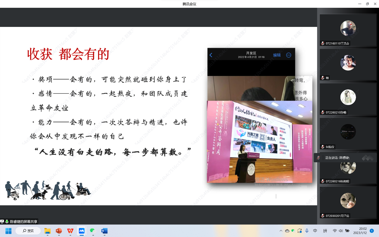欢迎公海来到赌船710