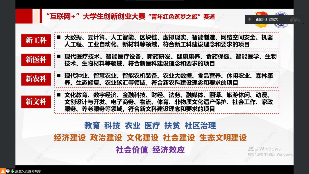 欢迎公海来到赌船710