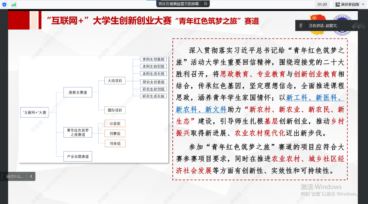 欢迎公海来到赌船710