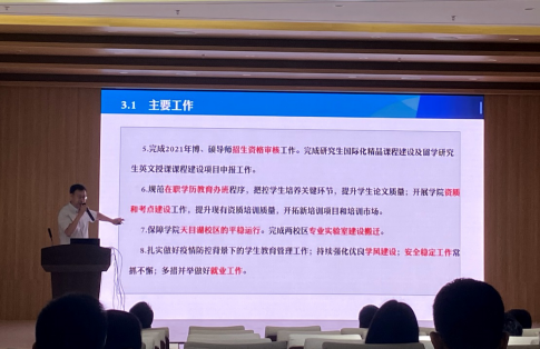 欢迎公海来到赌船710