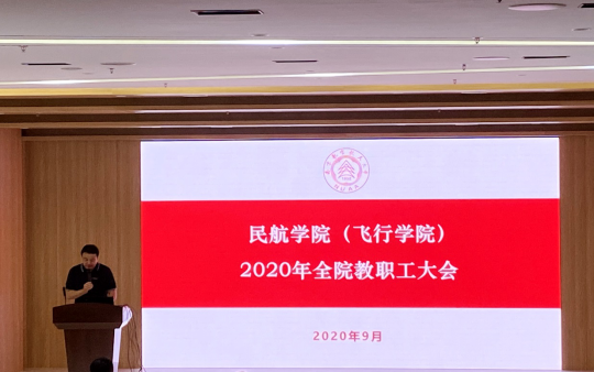 欢迎公海来到赌船710