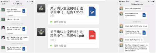 欢迎公海来到赌船710