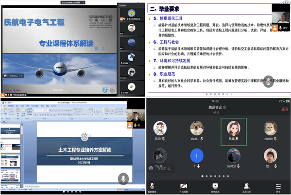 欢迎公海来到赌船710