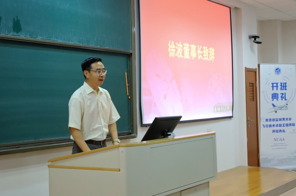 欢迎公海来到赌船710