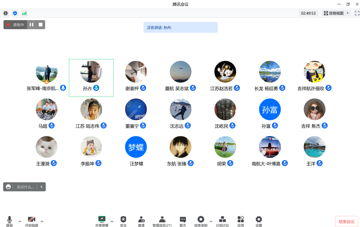 欢迎公海来到赌船710