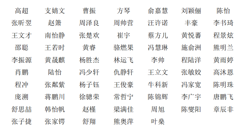 欢迎公海来到赌船710