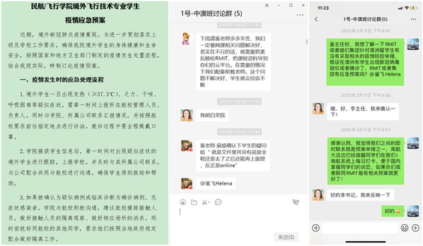 欢迎公海来到赌船710