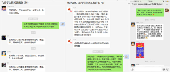 欢迎公海来到赌船710