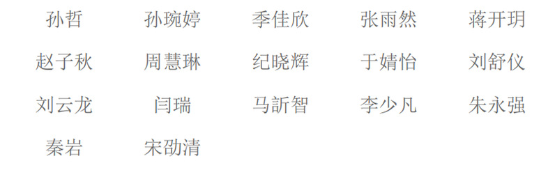 欢迎公海来到赌船710