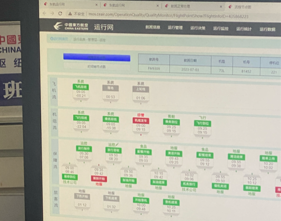 欢迎公海来到赌船710