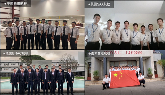 欢迎公海来到赌船710