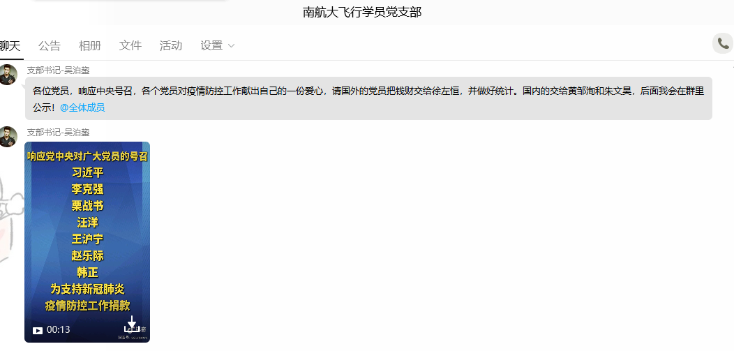 欢迎公海来到赌船710