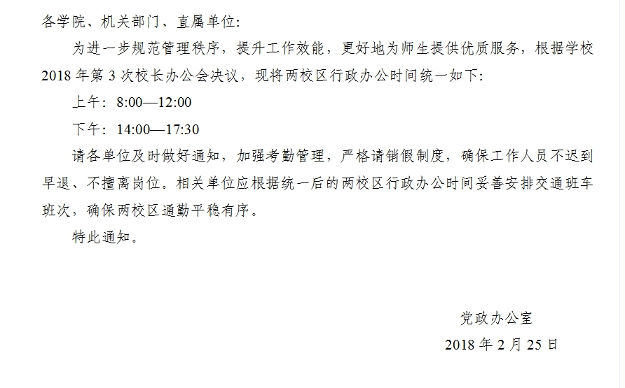 欢迎公海来到赌船710