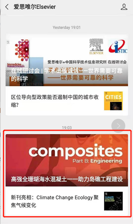 欢迎公海来到赌船710