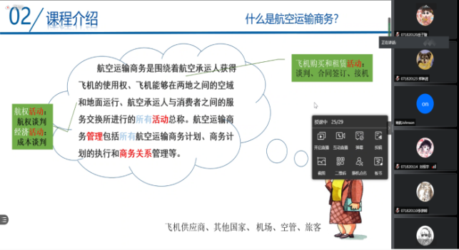 欢迎公海来到赌船710