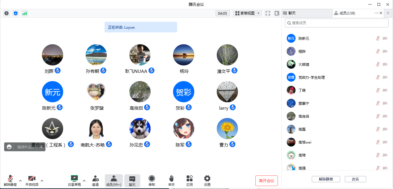 欢迎公海来到赌船710
