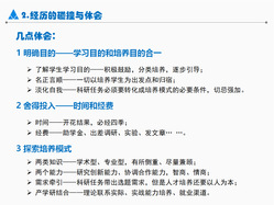 欢迎公海来到赌船710