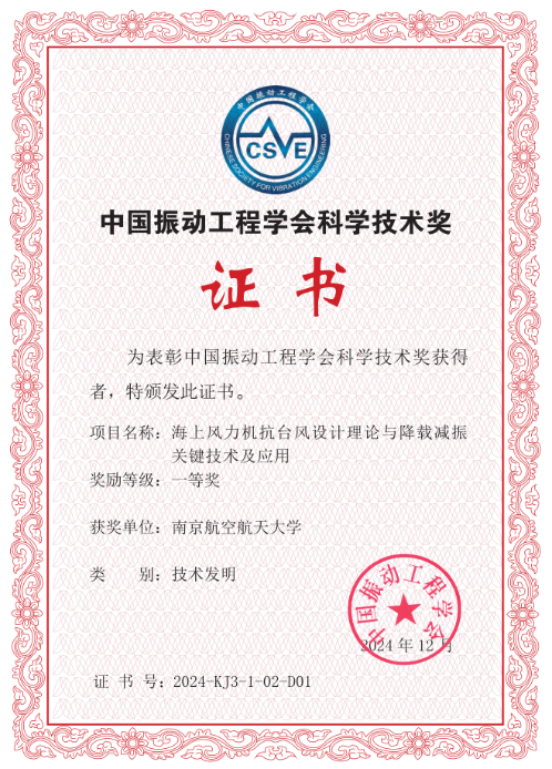 欢迎公海来到赌船710