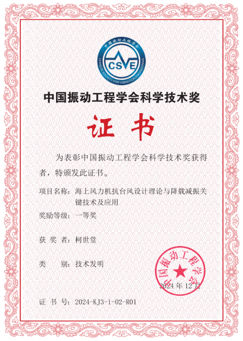 欢迎公海来到赌船710