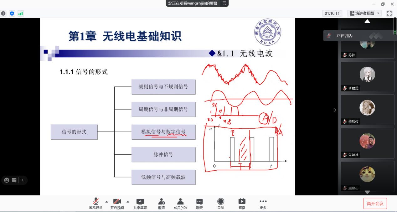 欢迎公海来到赌船710