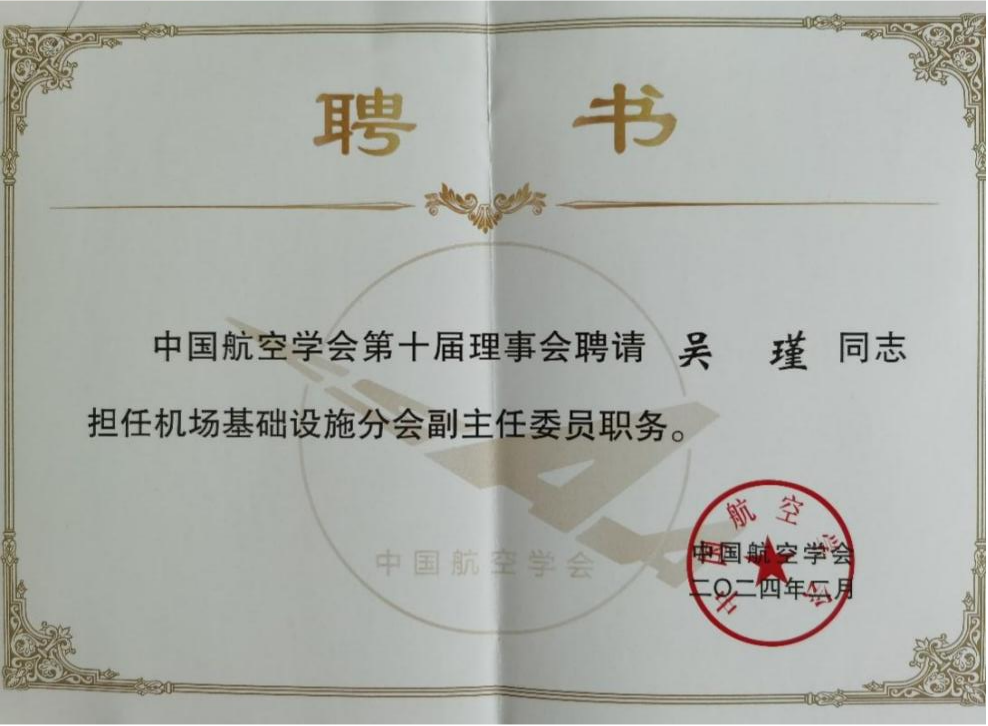 欢迎公海来到赌船710