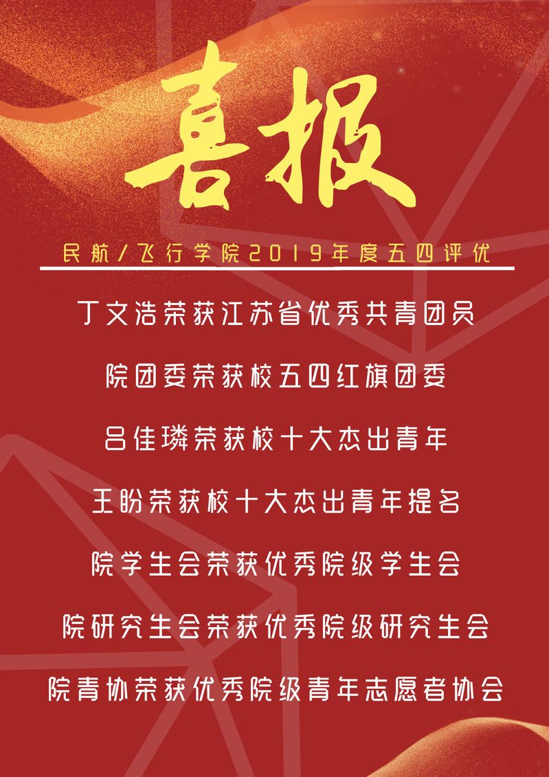 欢迎公海来到赌船710
