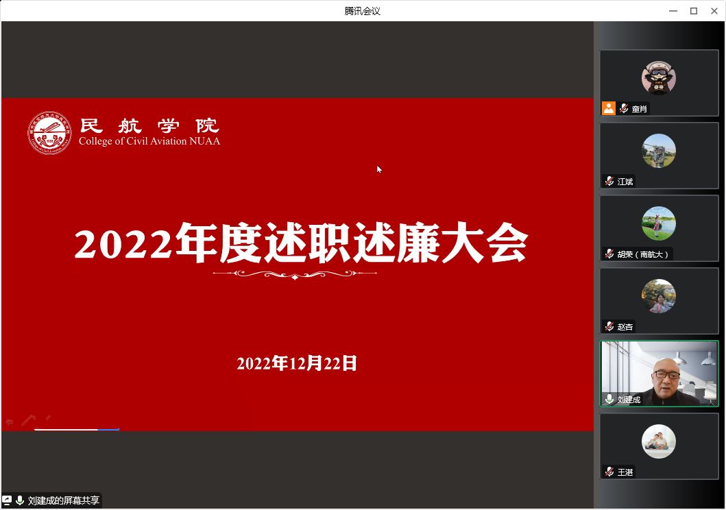 欢迎公海来到赌船710