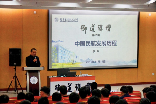 欢迎公海来到赌船710