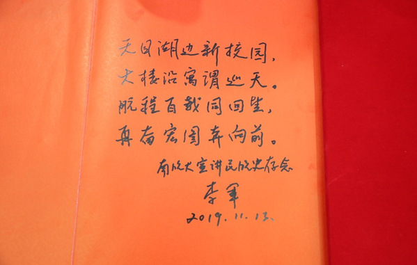 欢迎公海来到赌船710