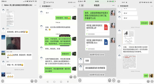 欢迎公海来到赌船710